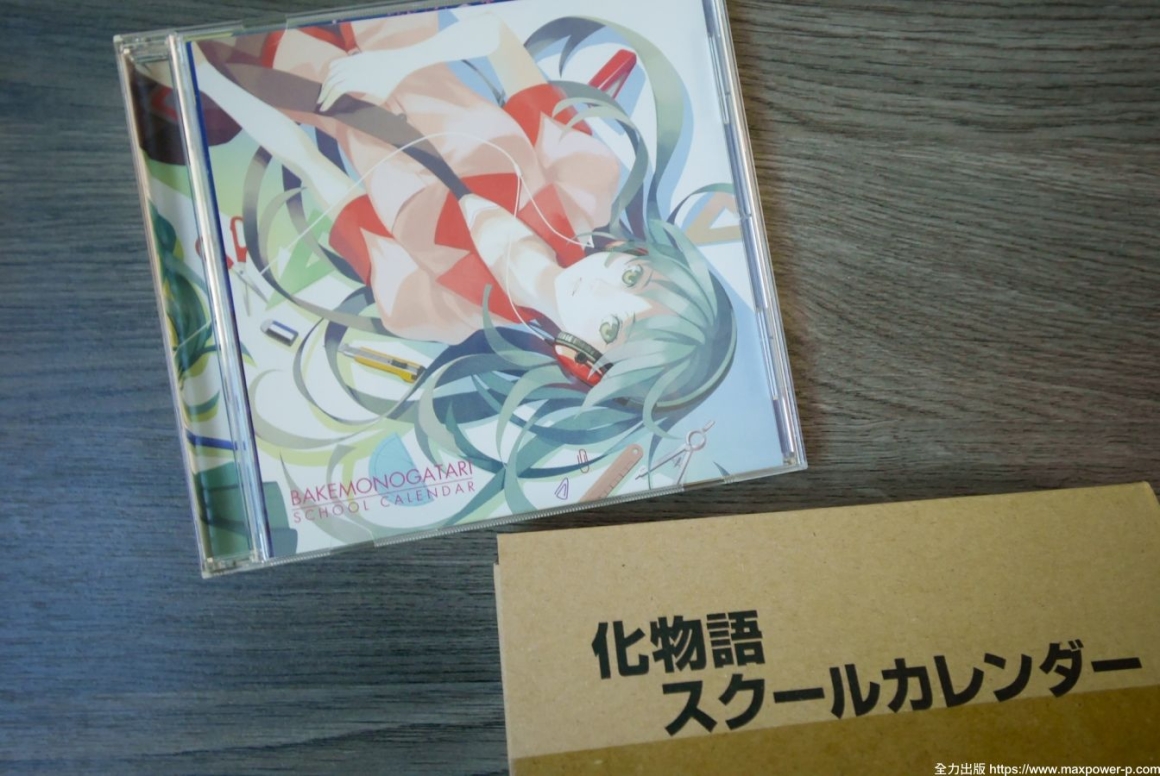 231121-vofanmono-01 231121-vofanmono-01