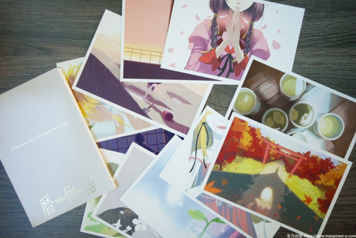 231121-vofanmono-09 231121-vofanmono-09