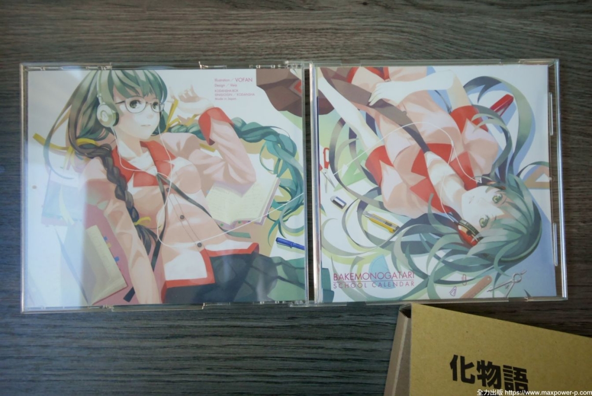 231121-vofanmono-02 231121-vofanmono-02