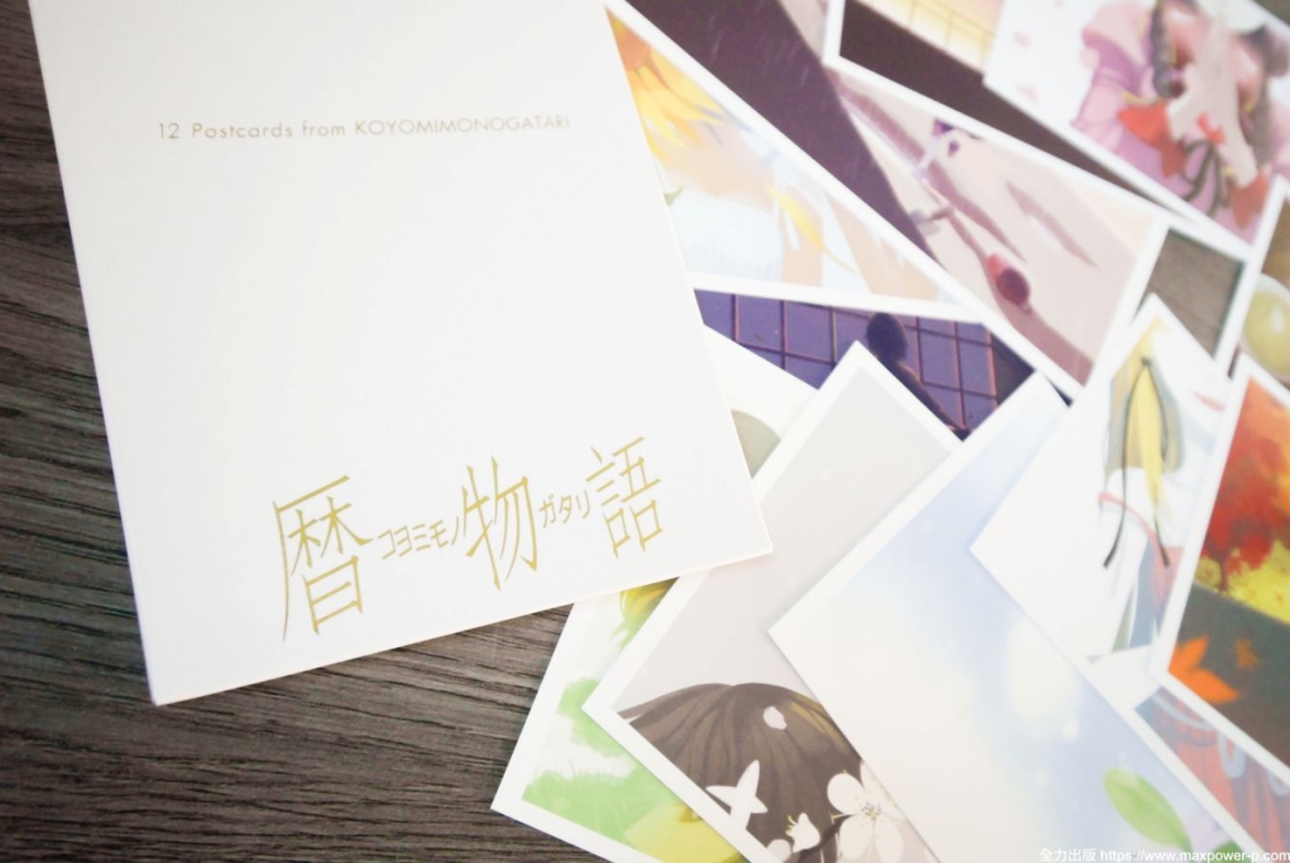 231121-vofanmono-10 231121-vofanmono-10