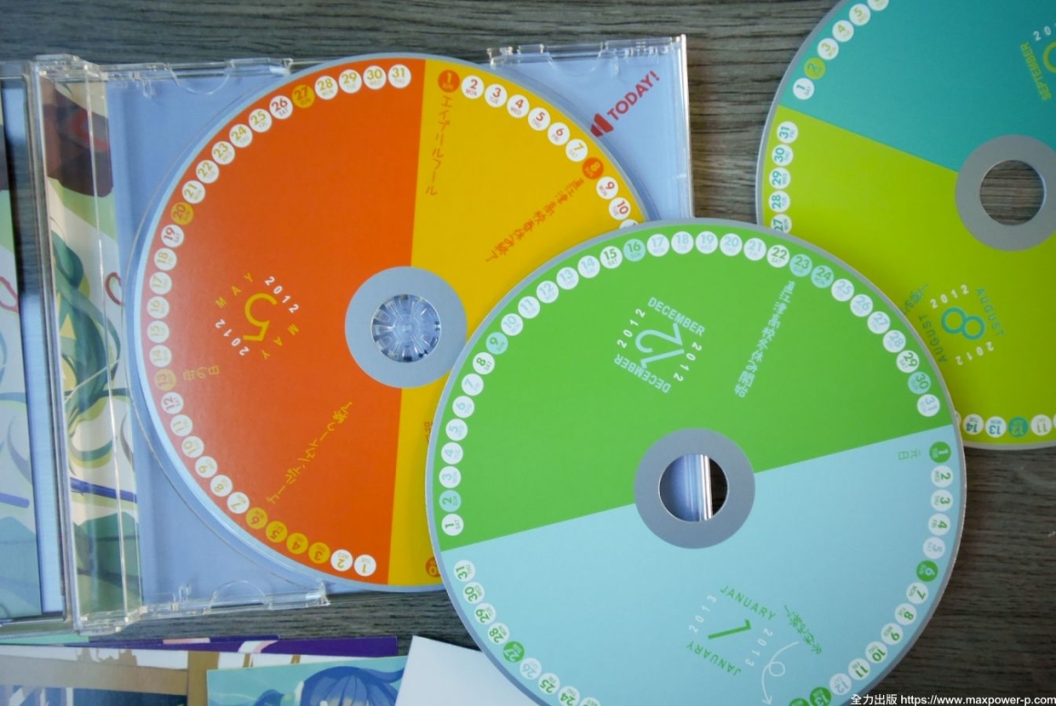 231121-vofanmono-05 231121-vofanmono-05